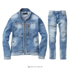 画像6: 【上下セット】作業着 作業服 デニム ストレッチ かっこいい おしゃれ 11オンス ヘビーウエイト 桑和 G.G 1682-00 1682-08 (6)