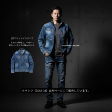 画像6: 作業着 作業服 デニム ストレッチ かっこいい おしゃれ 上着 ジャケット ブルゾン 11オンス ヘビーウエイト 桑和 G.G 1682-00 (6)