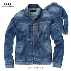 画像7: 作業着 作業服 デニム ストレッチ かっこいい おしゃれ 上着 ジャケット ブルゾン 11オンス ヘビーウエイト 桑和 G.G 1682-00 (7)