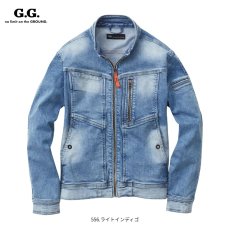 画像9: 作業着 作業服 デニム ストレッチ かっこいい おしゃれ 上着 ジャケット ブルゾン 11オンス ヘビーウエイト 桑和 G.G 1682-00 (9)