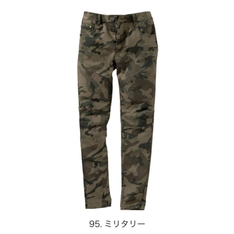 2018年 BALMAIN カモフラ 蛇腹 パンツ HOOH 蛇腹ストレッチデニムパンツ 1804 村上被服 鳳皇│おしゃれ作業着