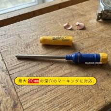 画像3: BLEISPITZ (ブライスピッツ) dry MAGNET ディープホール マーカー マグネット ドイツ 筆記具 建築用 1805 (3)