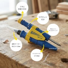 画像2: BLEISPITZ (ブライスピッツ) INK + DRY ダブルホルスターセット 油性 マーカー 筆記具 建築用 1867 (2)
