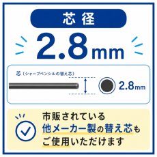 画像8: BLEISPITZ (ブライスピッツ) INK + DRY ダブルホルスターセット 油性 マーカー 筆記具 建築用 1867 (8)