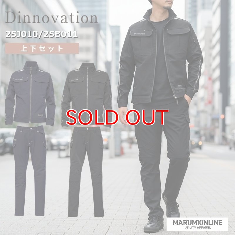 picture ウェア　上下セット NIKE（ナイキ） ウインドブレーカー 上下セット メンズ LND WRフード