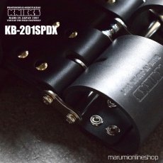 画像7: ニックス KNICKS KB-201SPDX 自在型チェーンタイプ総グローブ革2段腰袋 (7)