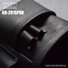 画像6: ニックス KNICKS KB-201SPDX 自在型チェーンタイプ総グローブ革2段腰袋 (6)