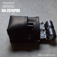 画像5: ニックス KNICKS KB-201SPDX 自在型チェーンタイプ総グローブ革2段腰袋 (5)