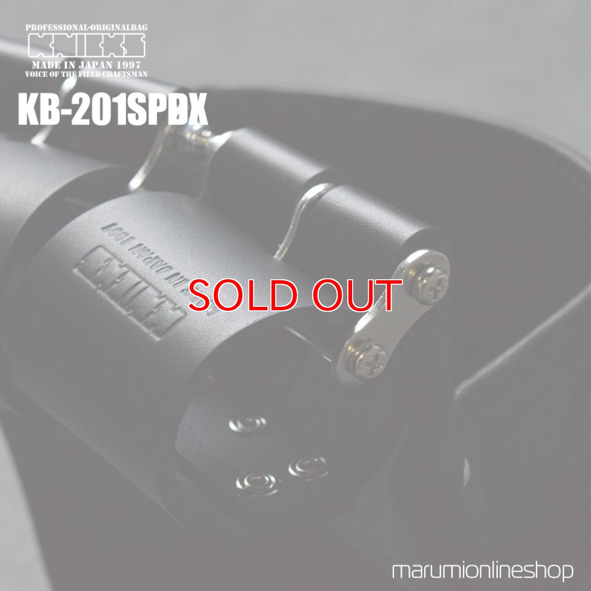 画像2: ニックス KNICKS KB-201SPDX 自在型チェーンタイプ総グローブ革2段腰袋 (2)