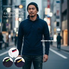 画像1: ネオテライズ NEOterize ＃202 綿100％ 吸汗速乾 長袖ポロシャツ (1)