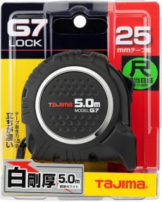 画像1: タジマ G7ロック25 5.0m尺相当目盛付 コンベックス スケール (1)