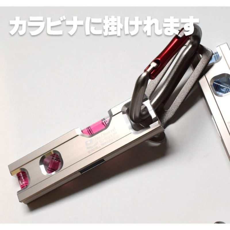 アルミ削り出し 多用途 水平器 150mm ソリッドレベル2 エビス EBISU ED