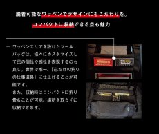 画像7: KNICKS ニックス BA-KTB コーデュラ バリステック 脚立専用中空ツールバッグ HASEGAWAの脚立脚軽に対応 (7)