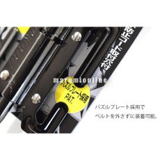 画像3: DOGYU 土牛 FM-54 折りたためる可動式タイプ ブラメタフック スチールブラメタカラビナツールフック (3)