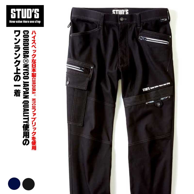 ★希少 XLサイズ★ MARK & LONA カーゴパンツ GOLF 日本製 黒 楽天市場】マークアンドロナ パンツの通販