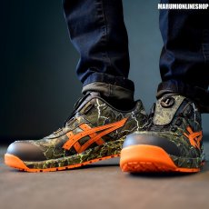 画像2: [数量限定]安全靴 アシックス asics スニーカー ウィンジョブ FCP306 BOA MAGMA ローカット セーフティシューズ (2)