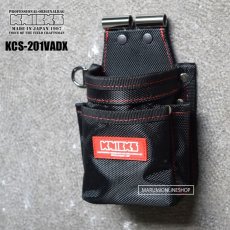 画像1: ニックス KNICKS  KCS-201VADX  SUS背面補強入り小物腰袋 (1)