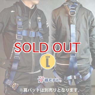 墜落制止用器具 - マルミオンラインショップ (Page 1)