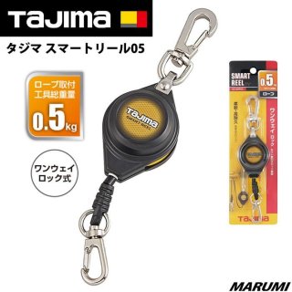 まるしさん専用 70726f647563742f32303233303531