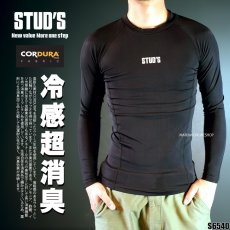 画像1: STUD'S スタッズ CORDURA? 冷感消臭サポートシャツ S6540 (1)