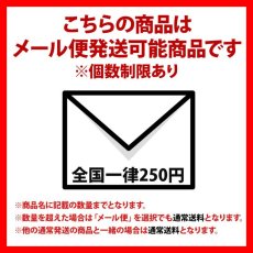 画像3: 【3つまでメール便発送可能】ツールバンク カラビナビットホルダー レザー フックス ビット6.35mm軸対応 (3)