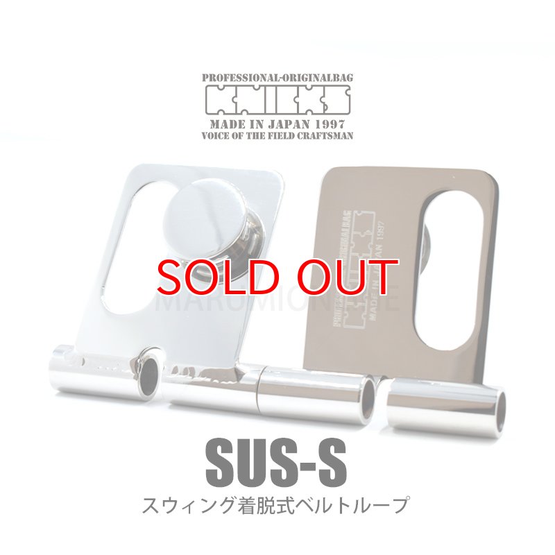 ニックス　ベルトループ Amazon.co.jp: タジマ セフ用 ニックス ベルトループ 金具