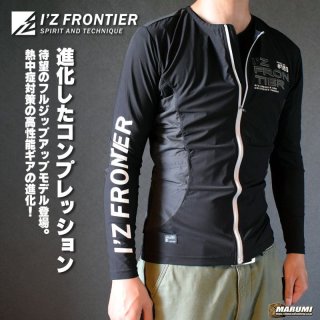 アイズフロンティア【I'Z FRONTIER】 - マルミオンラインショップ
