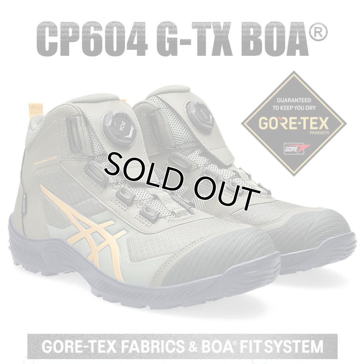 画像1: アシックス asics 作業靴 安全靴 ゴアテックス GORE TEX CP604 G-TX ミッドカット ボア (300)マントルグリーン×タイガーイエロー (1)