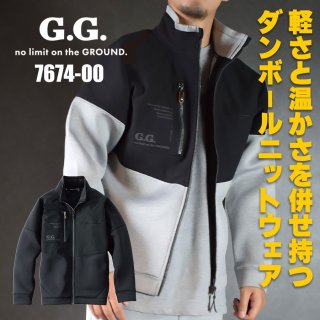 G.G ジージー 2024年秋冬新作 ダンボールニット生地 ストレッチ