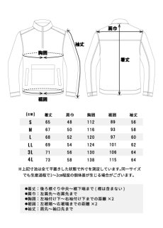 画像14: STUD'S スタッズ 年間素材(薄手) CORDURA 軽量 ストレッチ プルオーバーブルゾン S7210(S7210series) (14)