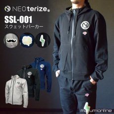 画像1: ネオテライズ NEOterize SSL 001 スウェットパーカー (1)