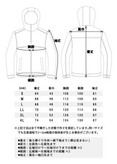 画像14: STUD'S スタッズ Freak FIT 防水防寒透湿ストレッチジャケット S3420(中綿入り) (14)