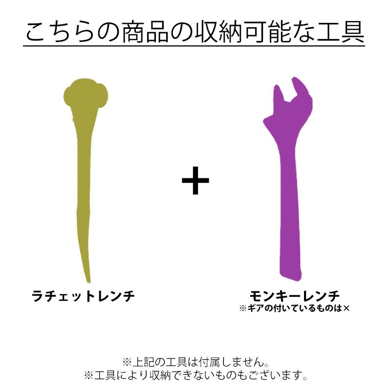 受注生産品(5〜7日営業日後発送)】 MIKI 三貴 ミキ モンキー+