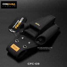 画像1: コーデュラ CORDURA ツールホルダー 4丁差し 超撥水加工 軽量 コヅチ CFC-03 (1)