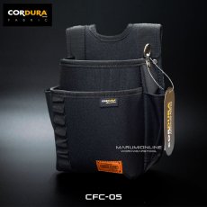 画像1: コーデュラ CORDURA 電工 2段 腰袋 超撥水加工 軽量 ハーネス対応 コヅチ CFC-05 (1)