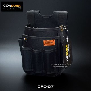 腰道具 楽天市場】WORKERZ EXIT薄型腰袋2段Mサイズ（中）EXTUKB02MBK