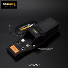 画像1: コーデュラ CORDURA ツールホルダー ペンドラ差し 超撥水加工 軽量 コヅチ CFC-01 (1)