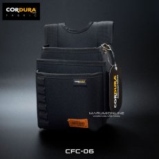 画像1: コーデュラ CORDURA 電工 3段 腰袋 超撥水加工 軽量 ハーネス対応 コヅチ CFC-06 (1)