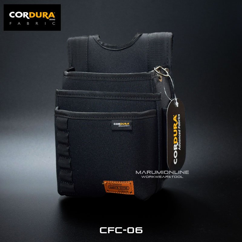 コーデュラ CORDURA 電工 3段 腰袋 超撥水加工 軽量 ハーネス