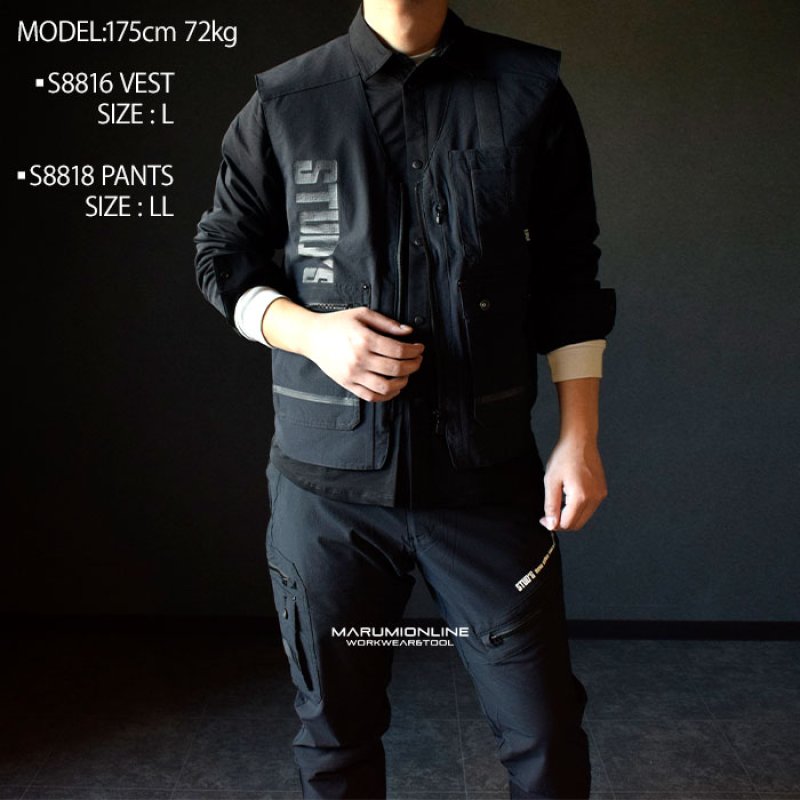 STUD'S スタッズ 春夏素材 S8816 CORDURA コーデュラ 縦横ストレッチ