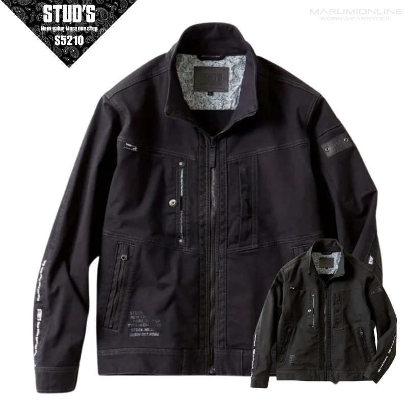 STUD'S スタッズ スリムフィット CORDURA NYCO 縦横ストレッチ