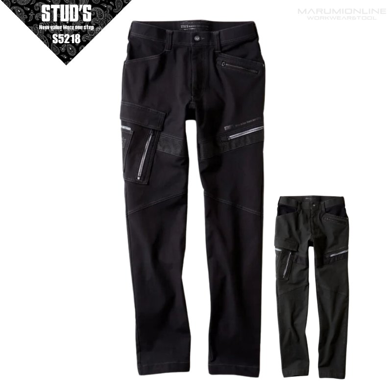 STUD'S スタッズ スリムフィット CORDURA NYCO 縦横ストレッチ