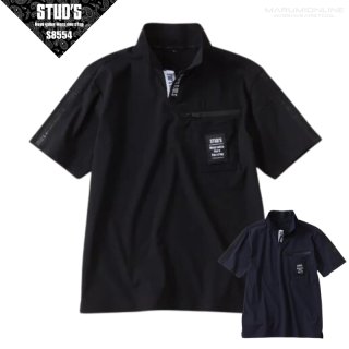 STUD’S ハイストレッチ冷感半袖Tシャツ2枚セット S8563 作業着 STUD'S（スタッズ） | 半袖Tシャツ | 冷感Tシャツ | おしゃれで