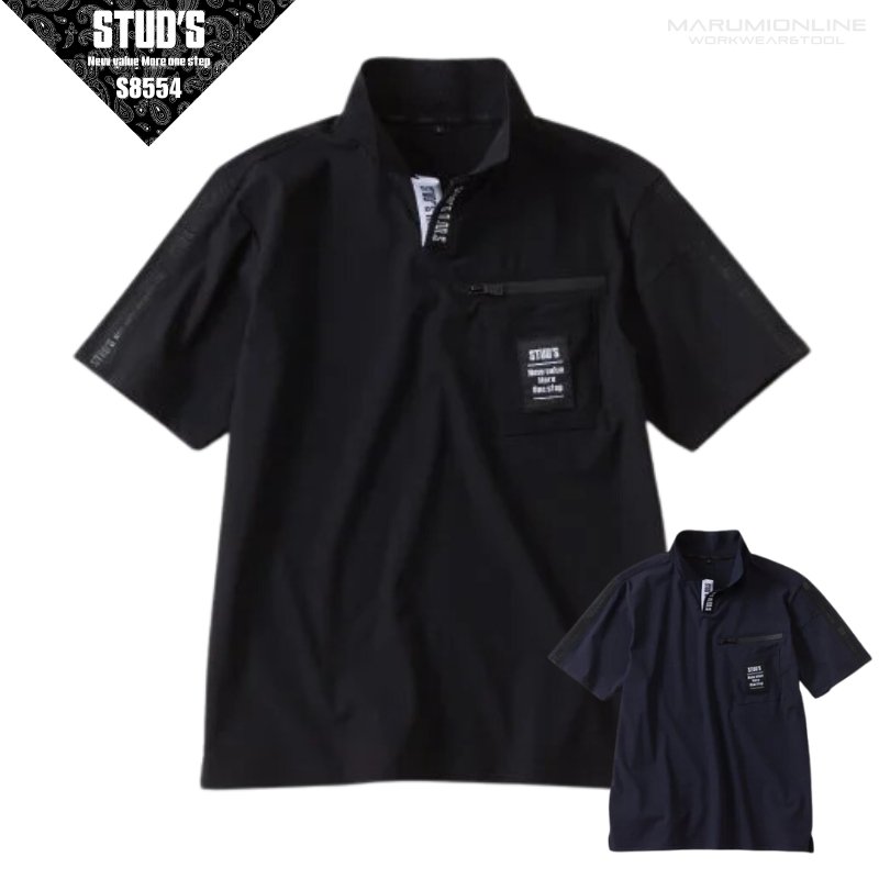 STUD'S スタッズ ハイストレッチ冷感半袖Vネックポロシャツ
