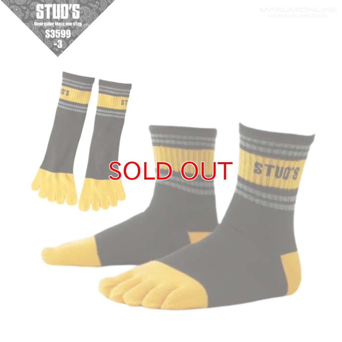 画像2: STUD'S スタッズ 5本指STUD'S 靴下 ショートソックス S3599-3［１足入り］ (2)