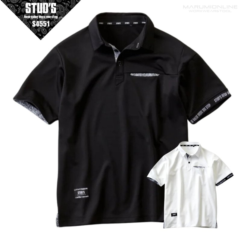 BE:FIRST メンプロ　Tシャツ sサイズ アクリルスタンド クッション BE:FIRST DOME TOUR 2024-2025 “2:BE“』事後通販EC限定