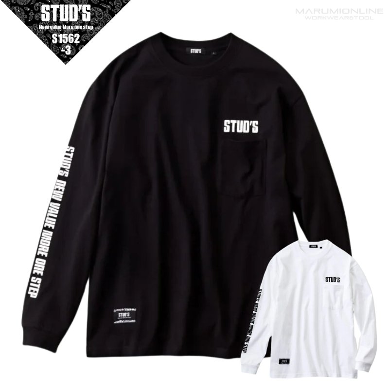 青春ポテトフライ Tシャツ 長袖 サイン入り ブラック 青春ポテトフライ