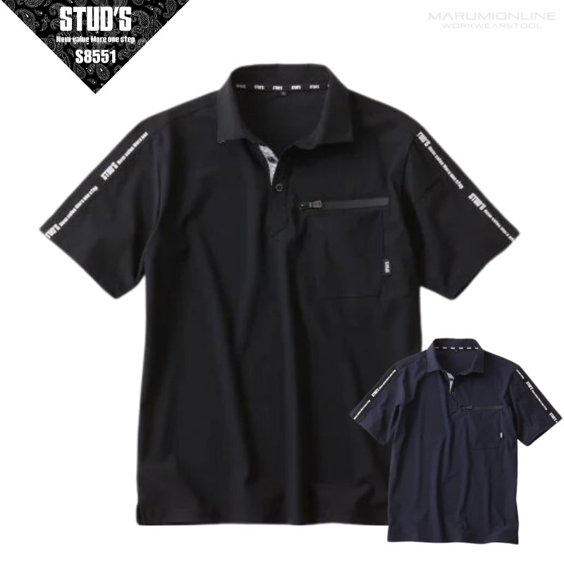 美品✨Roen タオル生地 半袖ポロシャツ 黒 STUD'S スタッズ ハイストレッチ冷感半袖ポロシャツ S8551 S8551