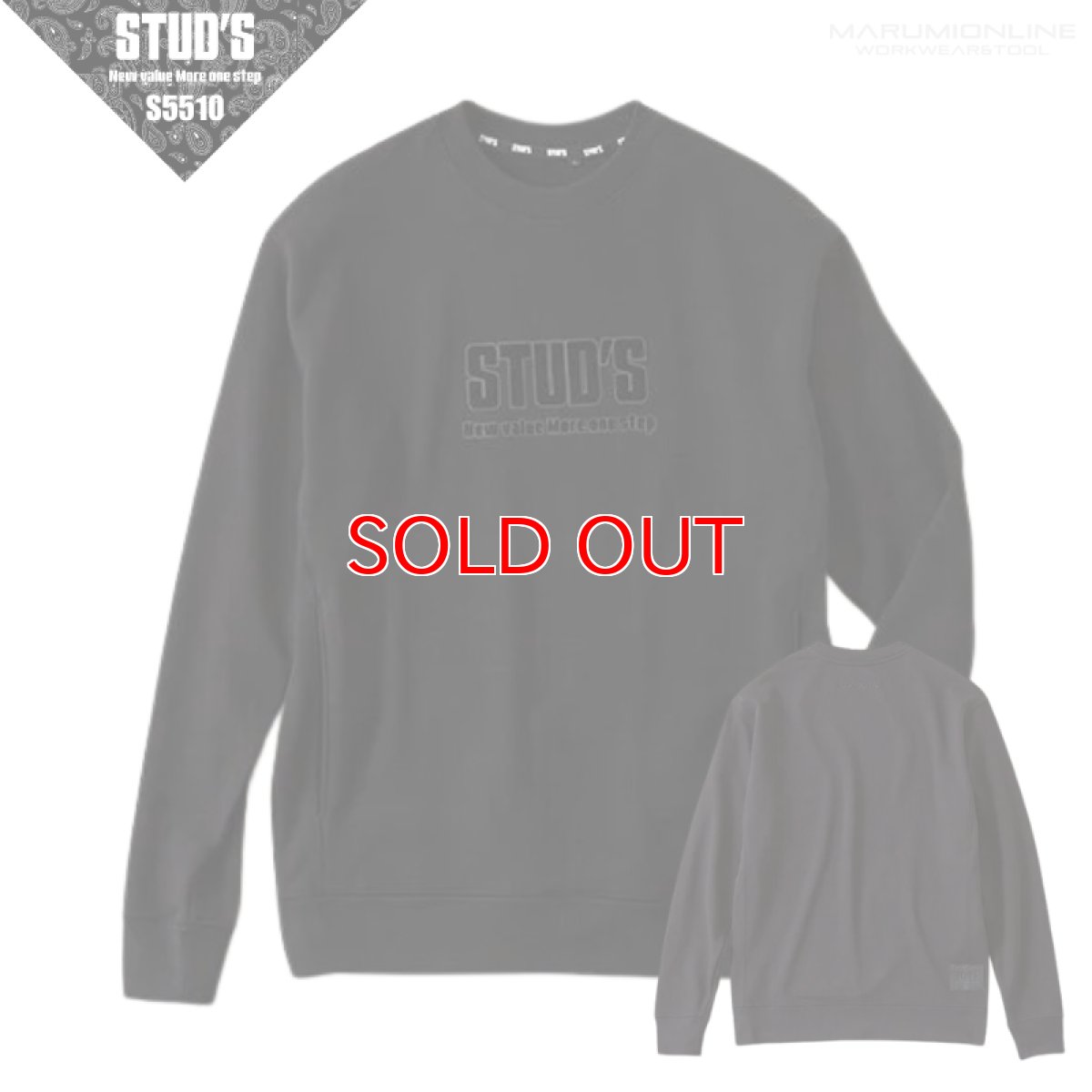 画像1: STUD'S スタッズ CORDURA×USAコットン プルオーバーシャツ S5510 (1)