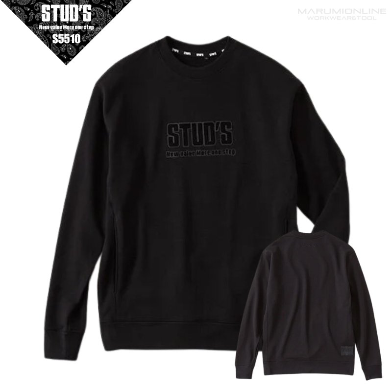 取寄せ STUD BOY WEARBAR ENDURO 4.5 SKIDO DOO-E2410-45 #DRAG #46120333